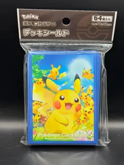 SEALED GATHERING OF PIKACHU SLEEVES POKEMON CENTER JAPAN JAPANESE POKEMON TCG - Image 1