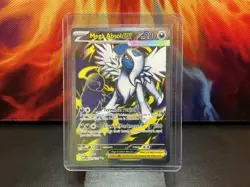 2025 Pokemon TCG Mega Absol ex 161 ME01 Ultra Rare Full Art NM Pack Fresh 🐦‍🔥 - Image 1