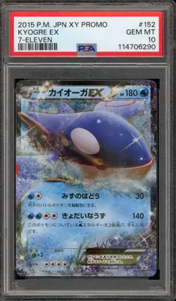 Pokemon Kyogre EX 7-Eleven Japanese Promo 152/XY-P PSA 10 Gem Mint - Image 1