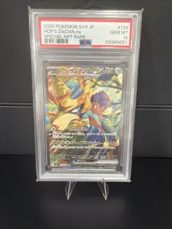 2025 Pokemon Battle Partners Japanese SAR Hop's Zacian Ex #128 PSA 10 - Image 1