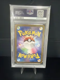 2025 Pokemon Battle Partners Japanese SAR Hop's Zacian Ex #128 PSA 10 - Image 2