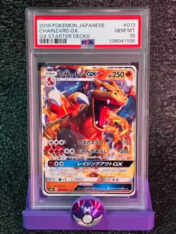 PSA 10 Charizard GX #011 Japanese Pokemon - Image 1