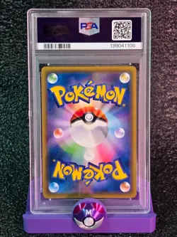 PSA 10 Charizard GX #011 Japanese Pokemon - Image 2