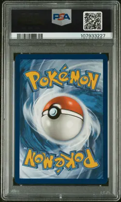 2022 Pokemon Silver Tempest Lugia V Full Art #186 MINT PSA 9 SWSH - Image 2