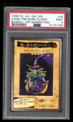 1998 Yu-Gi-Oh! Bandai Saggi the Dark Clown PSA 9 - Image 1