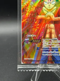 Monkey D. Luffy P OP 47 Promo SEALED Japanese One Piece Miracle Battle Carddass - Image 5