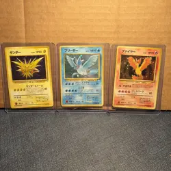 Pokemon Fossil Zapdos Articuno Moltres Japanese Card Lot 143 145 146 Holo Rare - Image 1