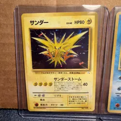 Pokemon Fossil Zapdos Articuno Moltres Japanese Card Lot 143 145 146 Holo Rare - Image 2