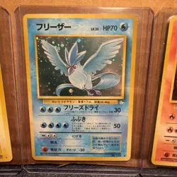 Pokemon Fossil Zapdos Articuno Moltres Japanese Card Lot 143 145 146 Holo Rare - Image 3