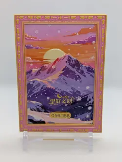 One Piece CCG Perona Snowy Spice Metal Waifu Card 56/158 Limited Print - Image 2