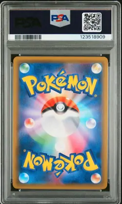 Morgan 157/150 Pokemon Card GX Ultra Shiny Japanese PSA 10 Gem Mint - Image 2