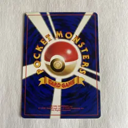 Jynx No. 124 Base Set 1996 Banned Art Japanese Pokemon Card - Image 2