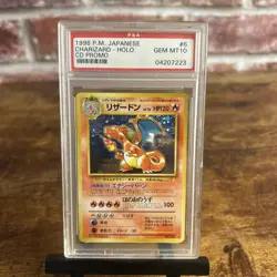 PSA 10 Gem Mint Charizard No.006 CD Promo 1998 Japanese Holo Pokemon TCG Card - Image 1