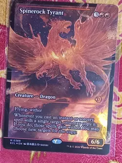 Extended Spinerock Tyrant Lorwyn Eclipsed Magic The Gathering MTG Borderless - Image 1