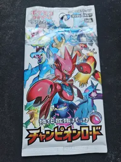 Japanese Champion Road SM6B Sealed Booster Pack Pokemon Cards Brand NEW TCG - Image 1