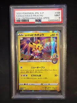 PSA 9 Kanazawa's Pikachu 144/S-P Promo Pokemon Card Japanese Pokemon Center - Image 1