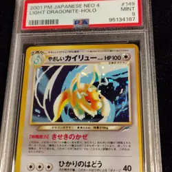 Pokemon Light Dragonite Darkness and to Light Holo Rare #149 Japanese PSA 9 - Image 1