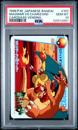 PSA 10 2025 CERT MAGMAR VS CHARIZARD 1998 POKEMON JAPANESE BANDAI CARDDASS #107 - Image 1