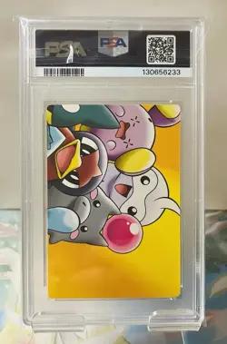 PSA 10 Pichu Bros Pokepark Adventure Card Zukan Japanese Pokemon (2005) - Image 2
