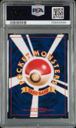 2001 POKEMON JAPANESE NEO 4 #196 DARK ESPEON-HOLO PSA 8 - Image 2