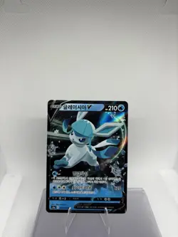 Glaceon V 024/069 RR S6a Eevee Heroes Ultra Rare Korean Pokemon TCG NM - Image 1