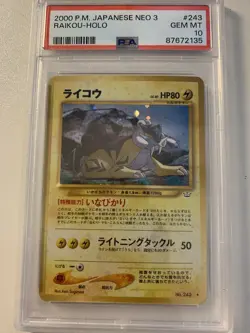 Pokemon 2000 Raikou Holo Japanese #243 Neo 3 Neo Revelation PSA 10 - Image 1