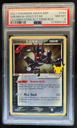 2019-2023 Pokemon SWSH Black Star Promos Greninja #SWSH144 PSA 8 - Image 1