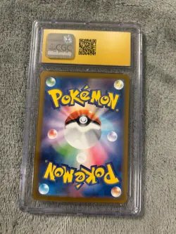 Hariyama G SV1a 048/073 R Pokemon Card TCG Japanese Triplet Beat CGC Pristine 10 - Image 2