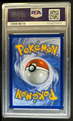 2025 Pokemon Black Star Promos Riolu #010 PSA 9 - Image 2
