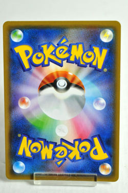 Pokemon card TCG Eevee & Snorlax GX 066/095 RR SM9 Tag Bolt 2018 Japanese MP - Image 4