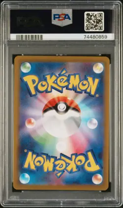 2022 Pokemon Japanese SWSH Vstar Universe #247 Friends in Sinnoh PSA 10 Gem Mint - Image 2