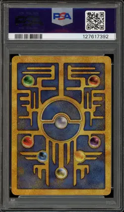 Pokemon Ancient Mew Movie 2000 Promo PSA 10 Gem Mint - Image 2