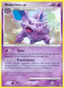Pokemon Nidorino (74/131) Rising Rivals LP - Image 1