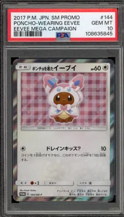 Pokemon Poncho-Wearing Eevee Sylveon Mega Campaign JPN Holo Promo #144 PSA 10 - Image 1