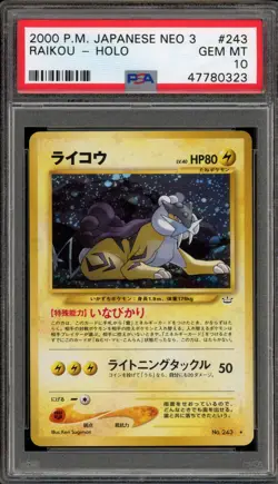 Pokemon Raikou Neo 3 Japanese Holo Rare #243 PSA 10 Gem Mint - Image 1