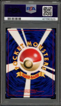 Pokemon Raikou Neo 3 Japanese Holo Rare #243 PSA 10 Gem Mint - Image 2