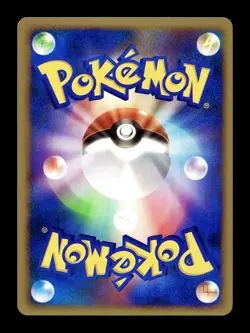 [NM] Monferno Japanese Meiji Promo 037/DP-P Pokemon - Image 2