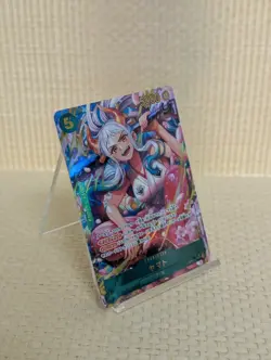 Yamato OP01-121 SEC Parallel Alt Art One Piece Card Game Japanese NM - Image 2