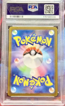 111/106 Spheal PSA 10 SV8 Super Electric Breaker Japanese Pokemon Card Gem Mint - Image 2