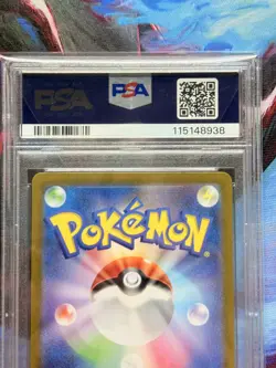 111/106 Spheal PSA 10 SV8 Super Electric Breaker Japanese Pokemon Card Gem Mint - Image 5