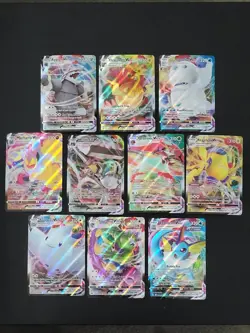 Pokemon TCG Sword & Shield Full Art VMAX LOT (B) 10x Cards NO DUPLICATES - Image 1