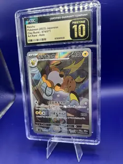 CGC 10 Pristine Raichu 074/071 AR Art Rare Clay Burst 2023 Pokemon Card - Image 1