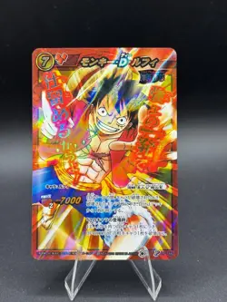 Monkey D Luffy Promo OP 46 One Piece Miracle Battle Carddass Card Japanese - Image 1