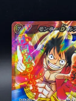 Monkey D Luffy Promo OP 46 One Piece Miracle Battle Carddass Card Japanese - Image 2