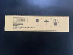 2025 Pokemon TCG S-CHN 151C Surprise Slim Factory Sealed Case 20 Boxes #1 AF08 - Image 4