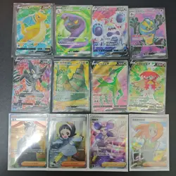 Pokemon TCG SR Dragonite/Arbok/Crabominable/Larry/Daisy's Help 12*Lot #9 KB72 - Image 1