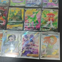 Pokemon TCG SR Dragonite/Arbok/Crabominable/Larry/Daisy's Help 12*Lot #9 KB72 - Image 3