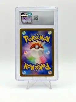 2023 POKEMON JPN 151 MEW EX PSA 10 - Image 2