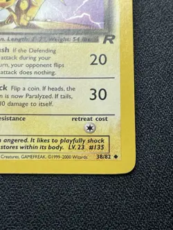 Pokemon Dark Jolteon Team Rocket Non-Holo NM / LP (#1) - Image 5