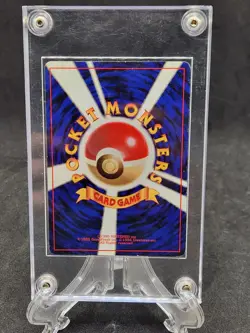 Vintage Japanese Team Rocket’s Mewtwo Holo Rare 1996 Pokemon Card - Image 2